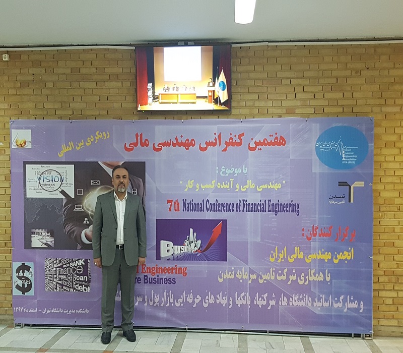 مدیر جهادی4